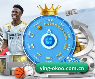 ying-okoo.com.cn APP